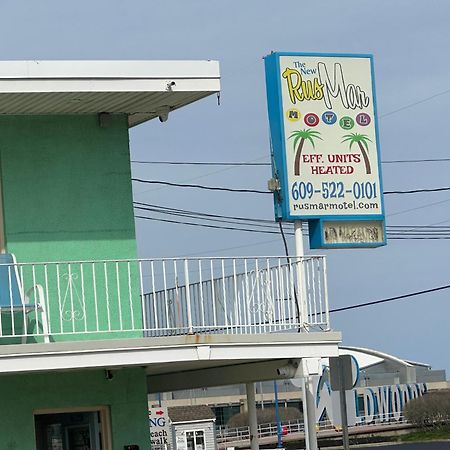 Rus Mar Motel Wildwood Beach & Boardwalk Exterior foto